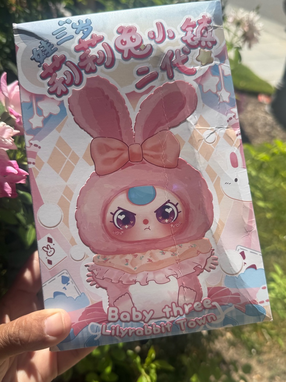 ✨ NEW Baby Three Lily Rabbit Town V2 Plush Blind Box -‎  ✨